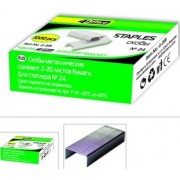 Скоби для канцелярського степлера №24/6, 1000шт., 4-319, 4OFFICE