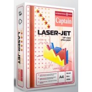 Папір офісний А4 CAPTAIN LAZER-JET, клас А.