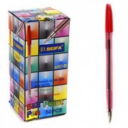 Ручка кул. BEIFA №АА927 (червона)