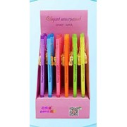 Ручка гелева " Горіх з перлами"  неон, пиши-стирай, синя, №801-14