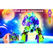 Альбом для малювання А4 (скоба, 12 арк.) AB -30/4D, Gold Brisk