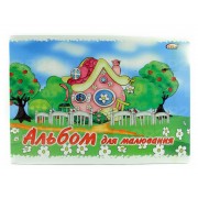 Альбом для малювання А4, 12 арк., 120г/м2, АВ-30 (Gold Brisk)