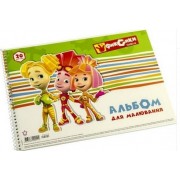 Альбом для малювання А4 (спіраль, 20 арк.) PB-SC020-122, Школярик (Star)