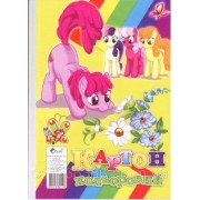 Кольоровий картон А4 8 арк., УП-21, СКАТ