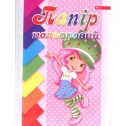 Кольоровий папір А4 16арк/8кольор., газетка, УП-13, СКАТ